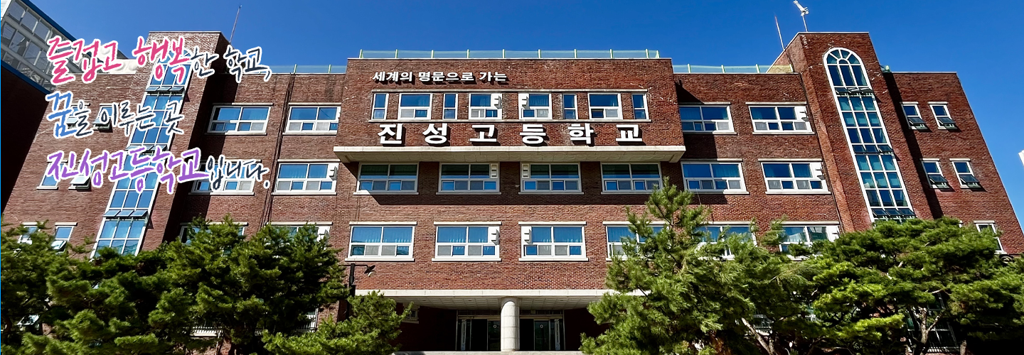 메인비주얼